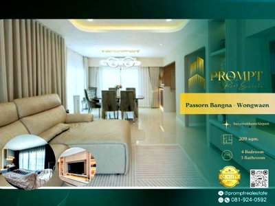 บ้านเดี่ยวให้เช่า : OP02180 - Passorn Bangna - Wongwaen : SuvarnabhumiAirport 