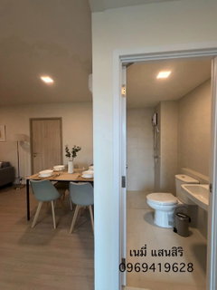 New Building G! Minu Navanakorn Condo | 35.39 SQ.M. | 2.15M THB | Ready to Move In