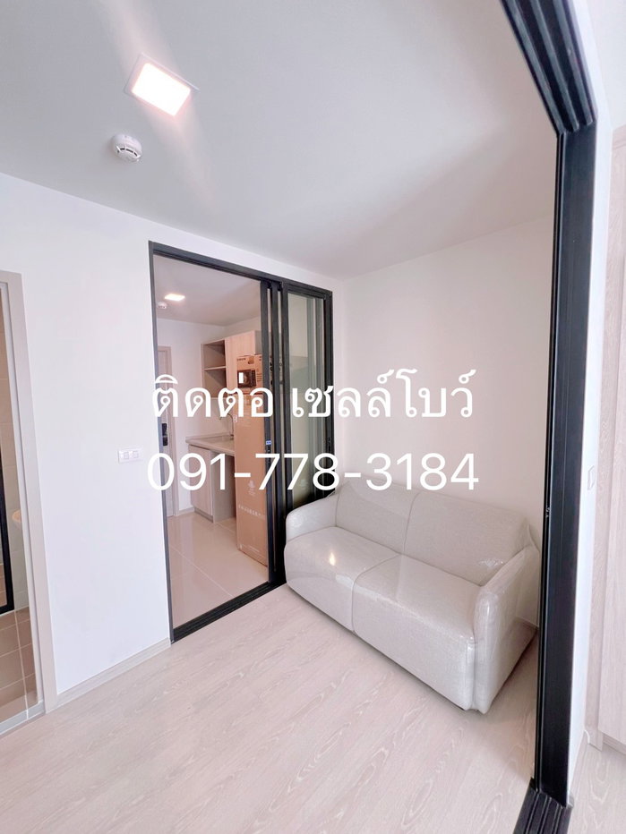 รูป 📍 ขายดีคอนโด ชายน์เต็มที่ ชีวิตดีทุกวัน!  - รูปที่ 4/7