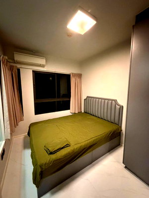 Condos for rent : @Condorental condo for rent Ease 1 Rama 2