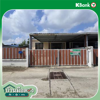 รูป บ้านเดี่ยว 49.3 ตร.วา พานทอง ชลบุรี 2.5M - รูปที่ 31/33