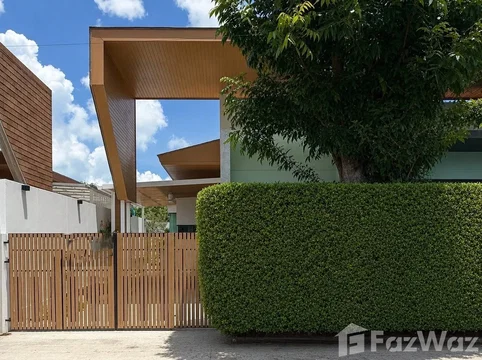2-Bedroom Private Pool Villa for Sale in Chalong, Phuket 6674283