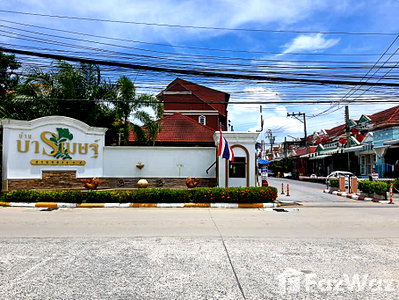 ขายทาวน์โฮม : ขายทาวเฮาส์ ม.บารเมษฐ์ เฉลิมพระเกียรติร.9