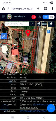 Land for sale Pornprapanimit Road : Land in Pattaya Prime Location - Located near Mabprachan Lake in Soi Siam Country Club Pattaya