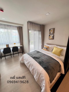 ขายคอนโด D Condo Vivid Rangsit | ตรงข้าม ม.กรุงเทพ | 28.23 ตร.ม. | 2.25 ล้านบาท | พร้อมอยู่