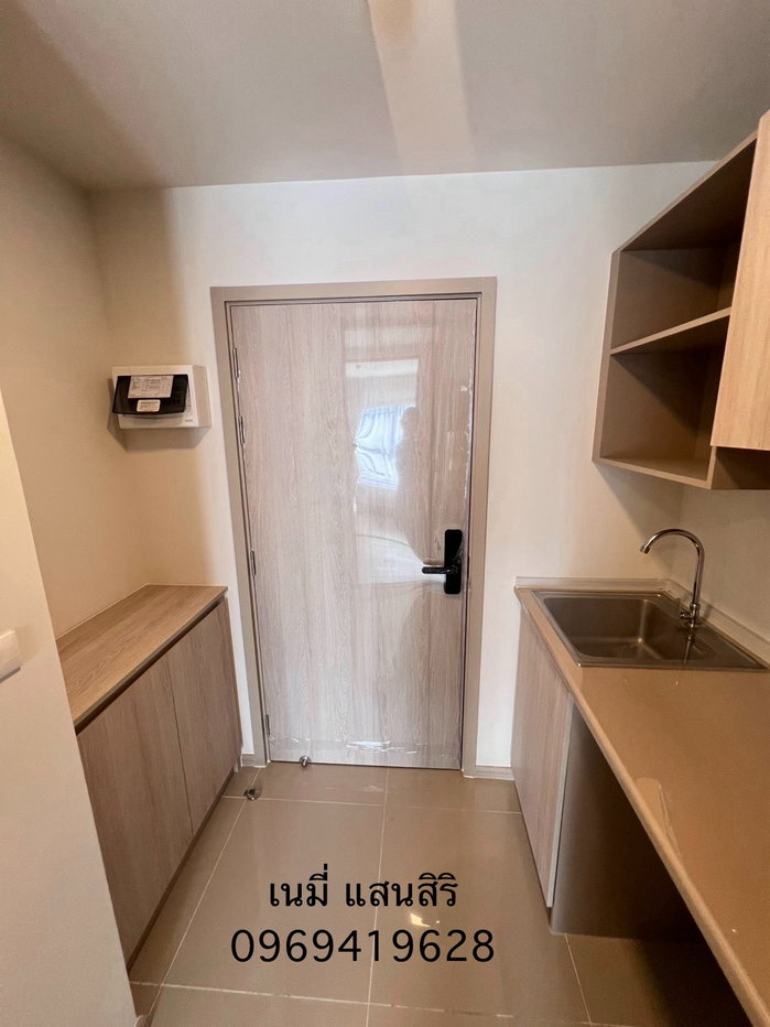 รูป ขายคอนโด D Condo Shine Rangsit | 26.15 ตร.ม. | ราคา 1.89 ล้านบาท - รูปที่ 6/6