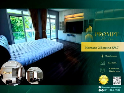 บ้านเดี่ยวให้เช่า : MN05208 - Mantana 2 Bangna KM.7 :  MegaBangna