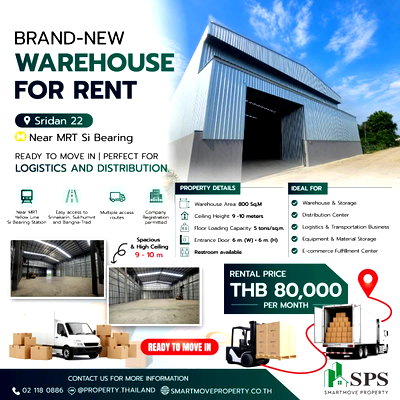 Factory for rent Bangna Commercial College : Brand-New Warehouse for Rent – Sridan 22, Near BTS Si Bearing, ready to move in (SPSP665)