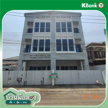 รูป อาคารพาณิชย์ 74.7 ตร.วา เมืองเชียงใหม่ เชียงใหม่ 5.8M - รูปที่ 75/77