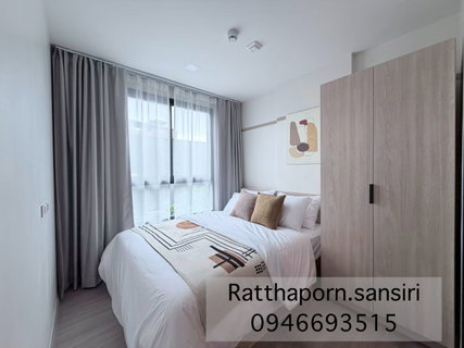 ขายห้องใหม่ เวย์ พระราม 9 (Vay Rama 9)