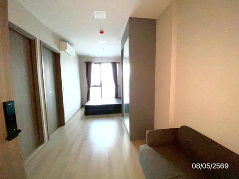 🏢 ขายคอนโด เดอะ ไพรเวซี่ เตาปูน อินเตอร์เชนจ์ | The Privacy Taopoon Interchange | MRT เตาปูน