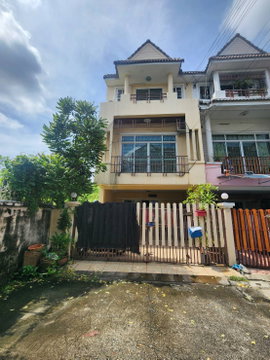 SKI120🏠 บ้านหลังริม 4 ห้องนอน ใจกลางปากเกร็ด | 3.2 ล้าน