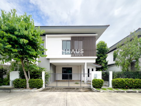 Zerene Ratchaphruek - Chaengwattana / 5 Bedrooms #HRP3078