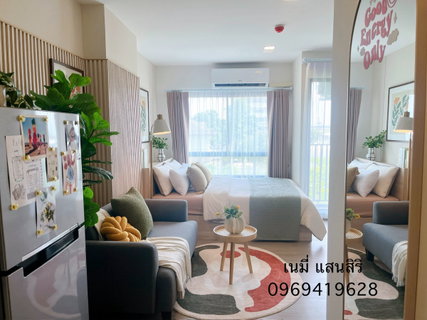 VAY Ayutthaya | Beautiful 23.55 SQ.M. Condo for Only 1.29M THB