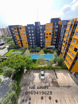 🔥 ด่วน! 1.89 ล้าน เท่านั้น ที่ Dcondo Shine Rangsit ใกล้ธรรมศาสตร์