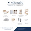 listing thumbnail image 3