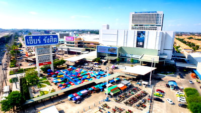 เช่าสำนักงาน ถนนพหลโยธิน : สำนักงานให้เช่า เซียร์ รังสิต | ปรับพื้นที่ได้ | พร้อมสิ่งอำนวยความสะดวกครบ