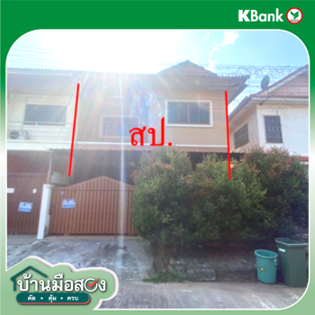 รูป บ้านเดี่ยว 35 ตร.วา วังบัวตอง สันทราย เชียงใหม่ 2.3M - รูปที่ 13/15