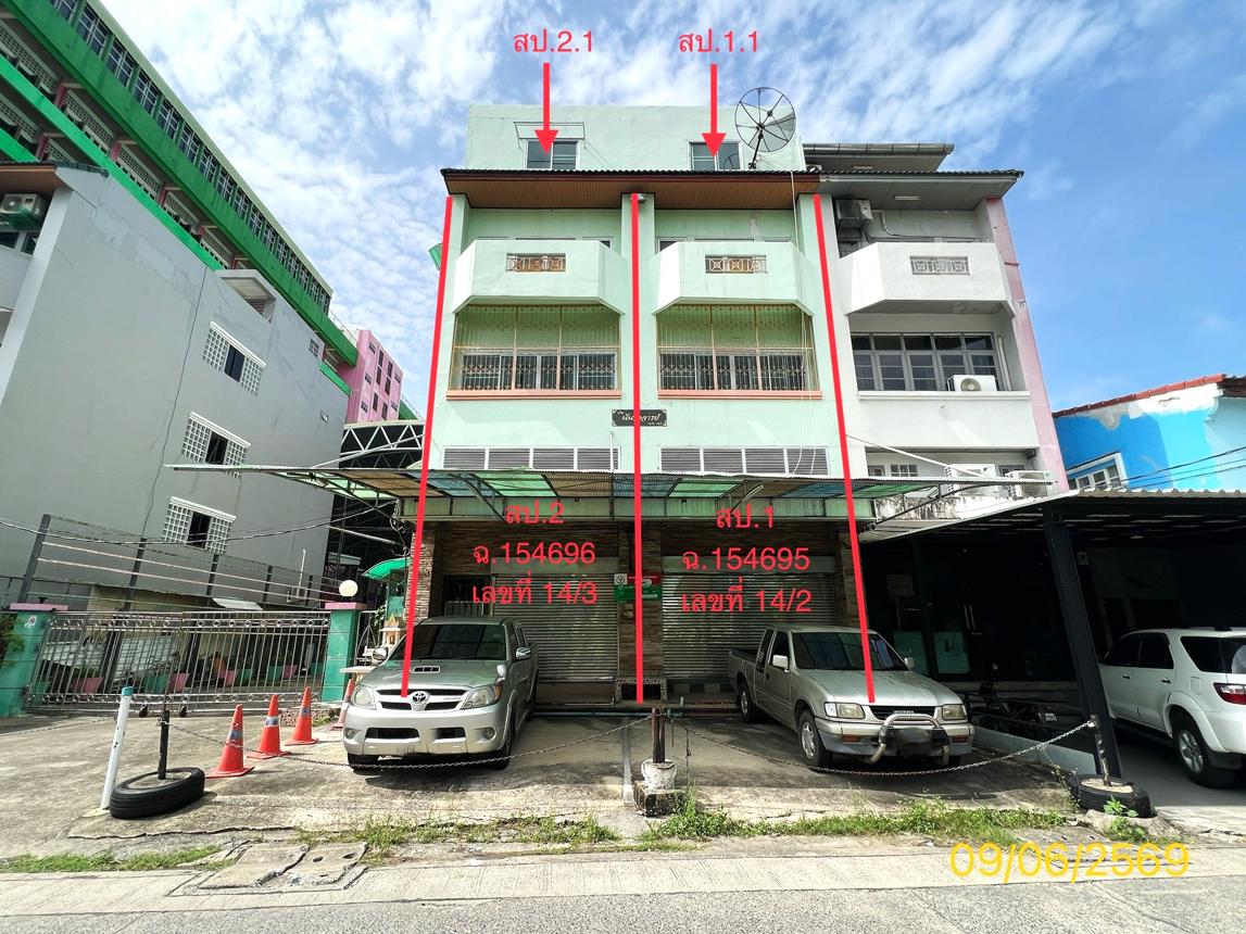 รูป อาคารพาณิชย์ 40.8 ตร.วา เขตบางซื่อ กรุงเทพมหานคร 8.5M - รูปที่ 23/47