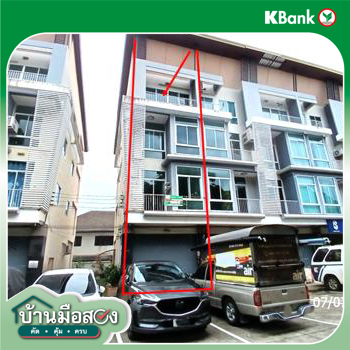 รูป อาคารพาณิชย์ 16.2 ตร.วา บิสพอยท์ 1 เมืองเชียงใหม่ เชียงใหม่ 3.8M - รูปที่ 33/35