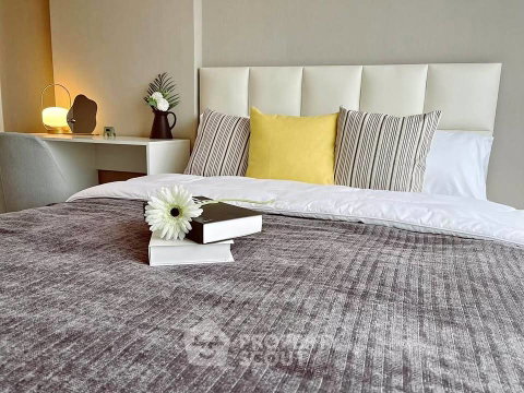 1-BR Condo At Metro Luxe Ratchada Near MRT Huai Khwang (ID 3193475)