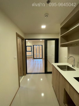  THE BASE Urban Rama 9 | ราคาดี (จำนวนจำกัด) พร้อมอยู่ ใกล้ MRT & Central Rama 9