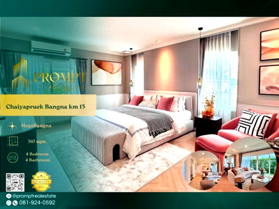 เช่าบ้านเดี่ยว มาร์เก็ต วิลเลจ สุวรรณภูมิ : CD03897 - Chaiyapruek Bangna km 15 : MegaBangna 