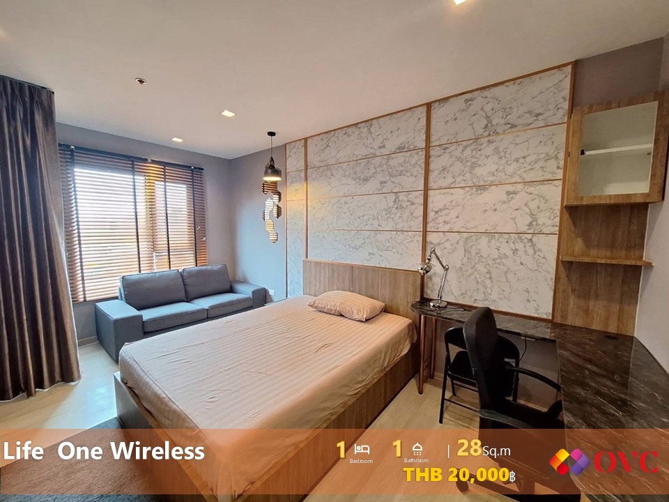 พร้อมเช่าต้น ก.ย.@Life One Wireless