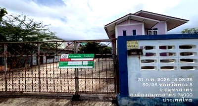 บ้านเดี่ยว นิคมสมุทรสาคร : บ้านเดี่ยว 128.6 ตร.วา เมืองสมุทรสาคร สมุทรสาคร 4.1M