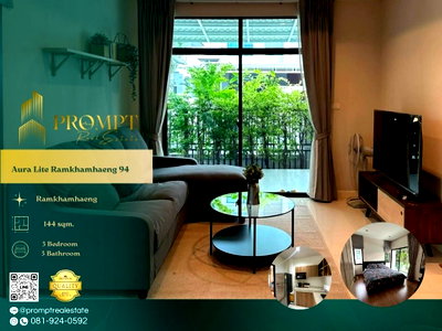 บ้านเดี่ยวให้เช่า : AB06081 - Aura Lite Ramkhamhaeng 94 :  Ramkhamhaeng 