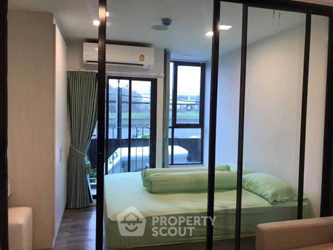 1-BR Condo Atmoz Chaengwattana For Rent (ID 2238081)