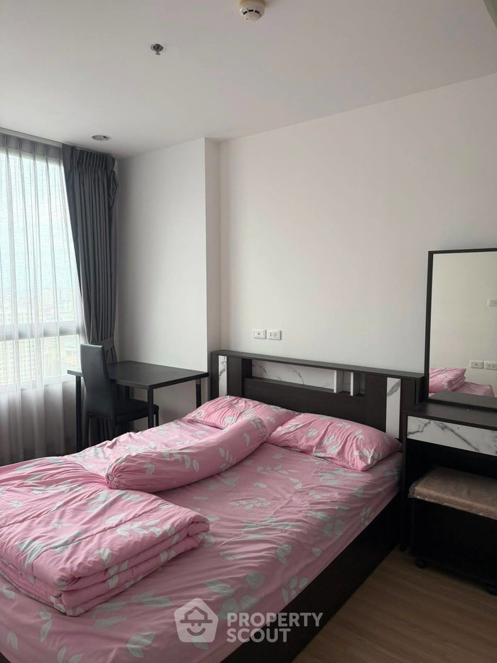 รูป คอนโด 2 ห้องนอน ชั้น 23 ขายที่ Artemis Sukhumvit 77 ใกล้ BTS อ่อนนุช (ID 3194877) - รูปที่ 4/5