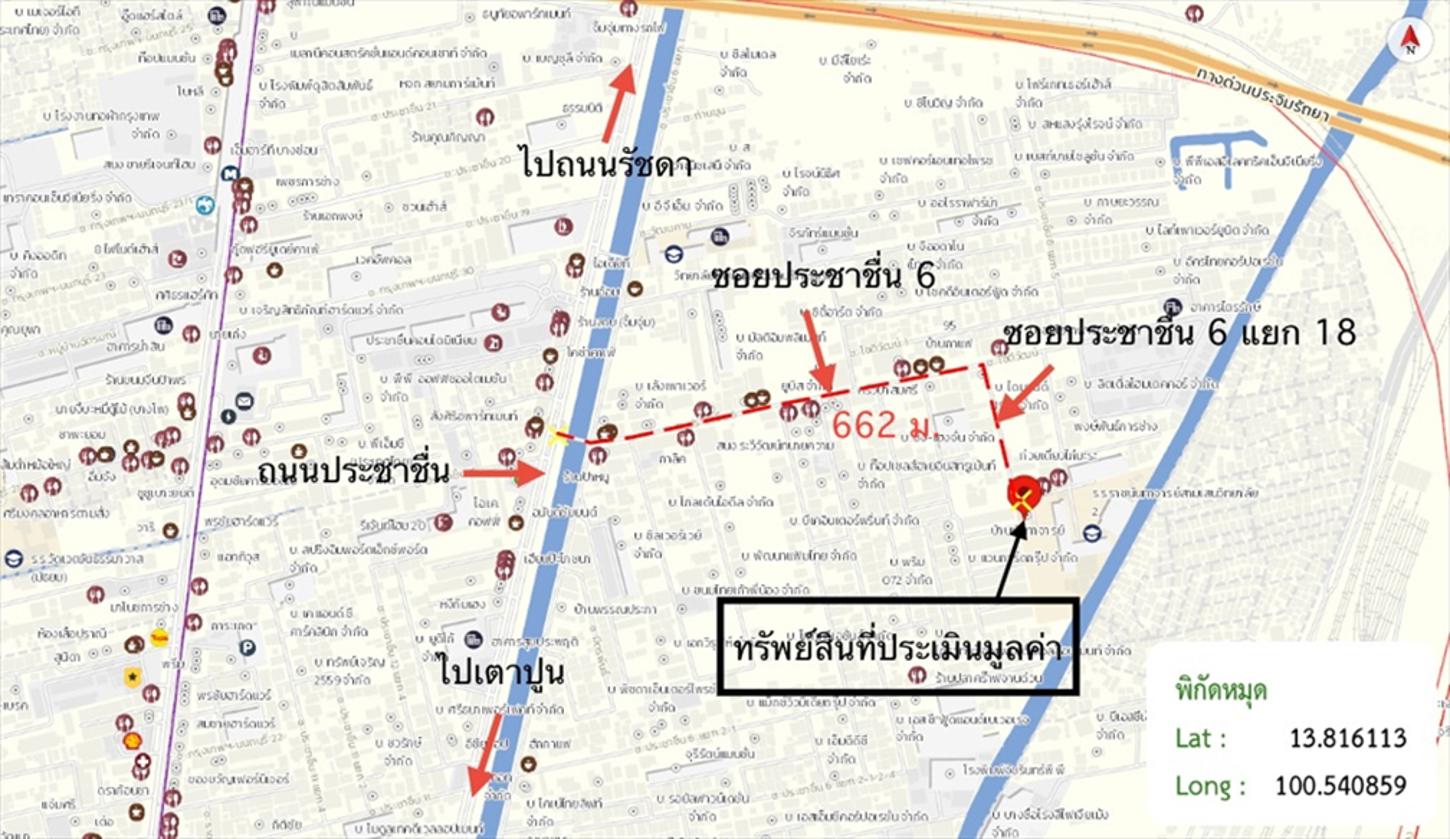 รูป อาคารพาณิชย์ 40.8 ตร.วา เขตบางซื่อ กรุงเทพมหานคร 8.5M - รูปที่ 46/47