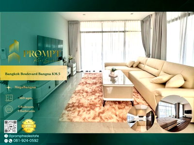 บ้านเดี่ยวให้เช่า : AB06083 - Bangkok Boulevard Bangna KM.5 : MegaBangna 