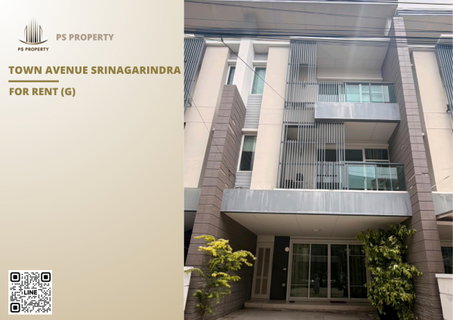 รูปภาพ Townhouse for rent 📍 Town Avenue Srinagarindra 📍 3 bedrooms, 4 bathrooms; fully furnished and equipped with appliances.