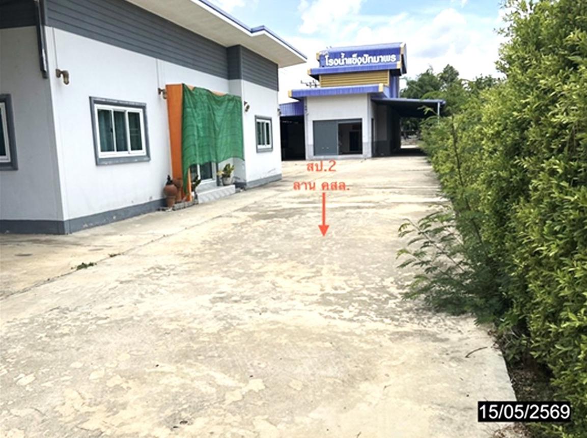 รูป อาคารโรงงาน 539 ตร.วา กมลาไสย กาฬสินธุ์ 8.8M - รูปที่ 14/25