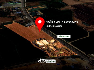 ที่ดิน ม.กรุงเทพสุวรรณภูมิ : ขายที่ดินพร้อมสิ่งปลูกสร้าง 15 ไร่ ติดถนน อย.2022 อำเภอภาชี อยุธยา