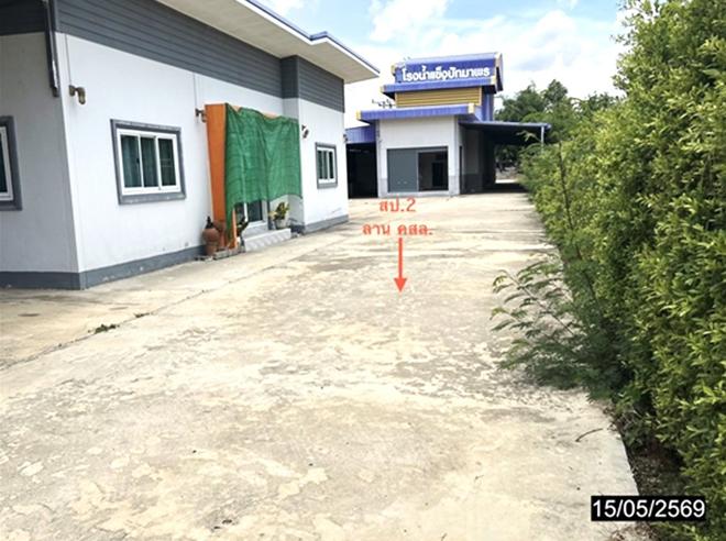 รูป อาคารโรงงาน 539 ตร.วา กมลาไสย กาฬสินธุ์ 8.8M - รูปที่ 4/25