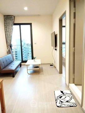 คอนโด 2 ห้องนอน ชั้น 38 ที่ Life Asoke Hype ใกล้ ARL Makkasan (ID 3193053)