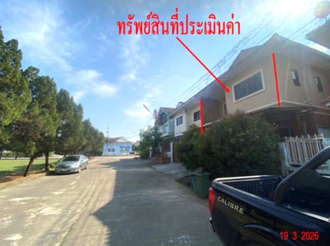 รูป บ้านเดี่ยว 35 ตร.วา วังบัวตอง สันทราย เชียงใหม่ 2.3M - รูปที่ 4/15