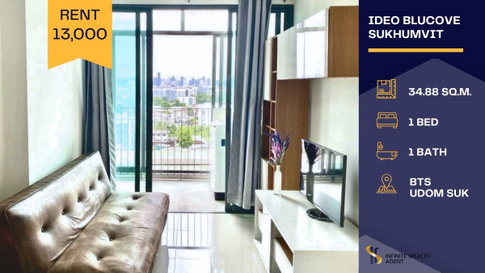 ห้องแต่งสวยคุมโทนอบอุ่น เฟอร์ครบ ✨ | Ideo Blucove Sukhumvit 1นอน 34.88ตร.ม. | เช่า 13,000บ. | โดยเซลล์ประจำโครงการ ⚡ ทักด่วน! นัดชมห้องฟรี