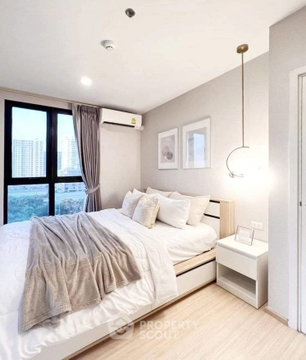 คอนโดหนึ่งห้องนอน Plum Condo Pinklao Station ใกล้ MRT บางยี่ขัน (ID 3131726)