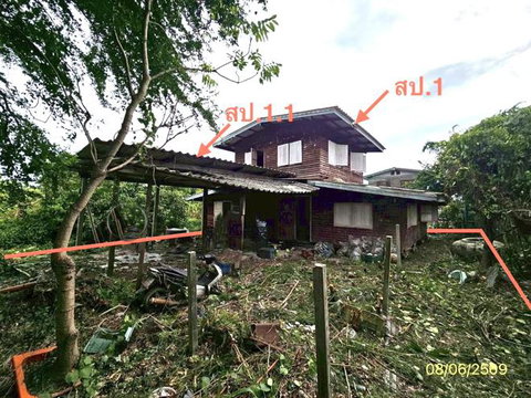บ้านเดี่ยว 200 ตร.วา บางพลี สมุทรปราการ 2.2M