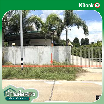 รูป อาคารโรงงาน 539 ตร.วา กมลาไสย กาฬสินธุ์ 8.8M - รูปที่ 23/25