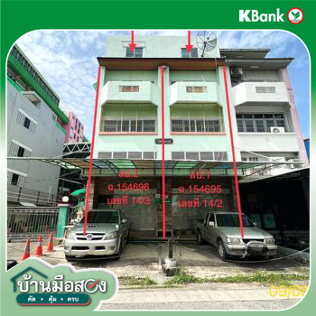 รูป อาคารพาณิชย์ 40.8 ตร.วา เขตบางซื่อ กรุงเทพมหานคร 8.5M - รูปที่ 45/47