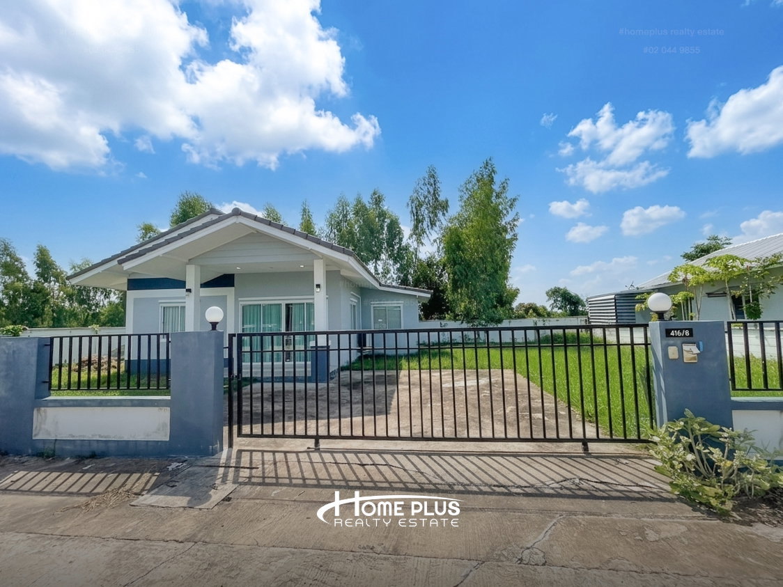 🏡 ขายบ้านเดี่ยวหลังริม พร้อมอยู่ ทำเลศักยภาพ บ้านริน @ หน้าโลตัส ยโสธร