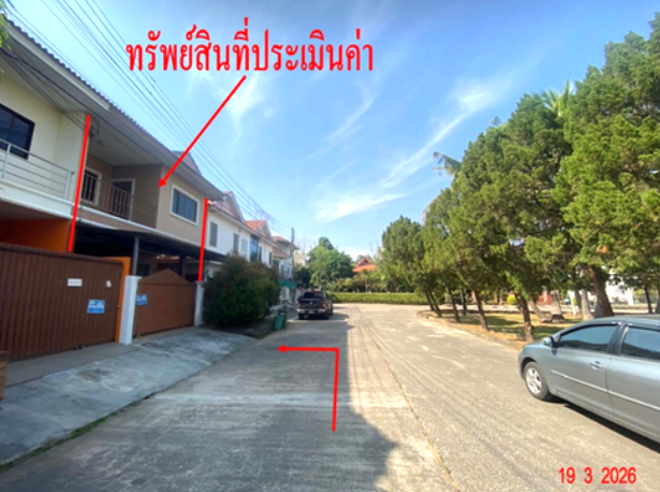 รูป บ้านเดี่ยว 35 ตร.วา วังบัวตอง สันทราย เชียงใหม่ 2.3M - รูปที่ 2/15