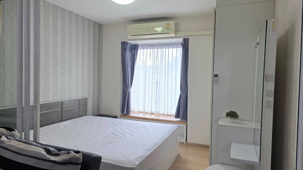picture For rent fuse mobius ramkhamhang 3/1 - 5/9