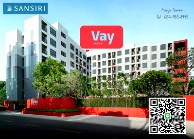 ขายคอนโด : 🔑 พร้อมเข้าอยู่! Vay Rama 9 แต่งสวย เฟอร์ฯ+เครื่องใช้ไฟฟ้าครบ