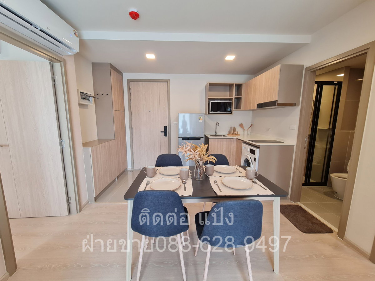 รูป 🏙️ คอนโด 2 ห้องนอน ใจกลางเมืองขอนแก่น เดินเซ็นทรัลได้ เพียง 4.3xx ล้าน - รูปที่ 3/14